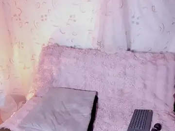 Stripchat Nude Webcam of KuraiBi