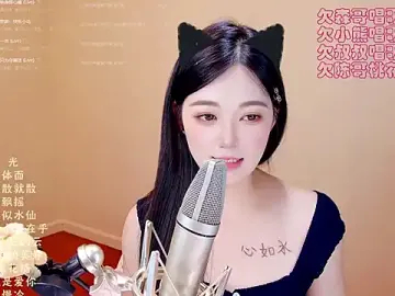 Stripchat Free Porn Cam of Eiayw_cc