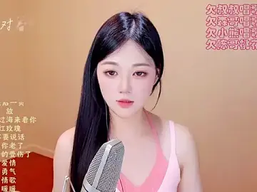 Stripchat Private Sex Chat of Eiayw_cc