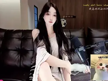 Stripchat Free Porn Cam of -Aricia-