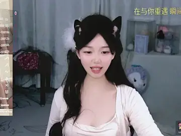 Stripchat Free Live Porn of bingbing-33