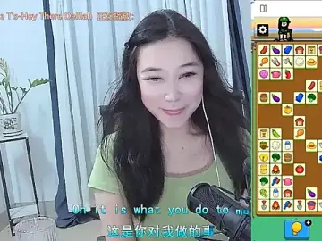 Stripchat Live Sex Cam of Amity-ox