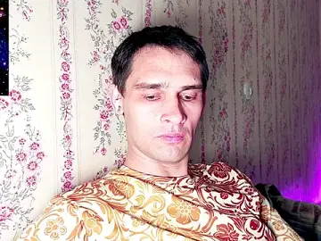 Stripchat Nude Webcam of DavidCarroll