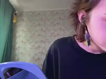 Stripchat Free Porn Cam of LilyChop