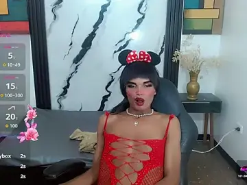 Stripchat Live Sex Cam of _emma_miller
