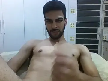 Stripchat Best Webcam of GabSeduce